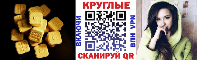 кракен сайт  Ступино  Экстази Punisher 