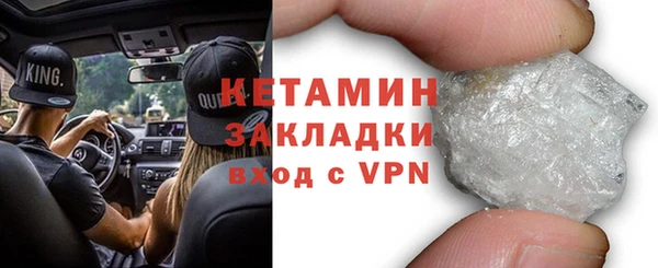 тгк Аркадак