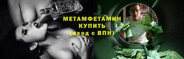 марки nbome Армянск