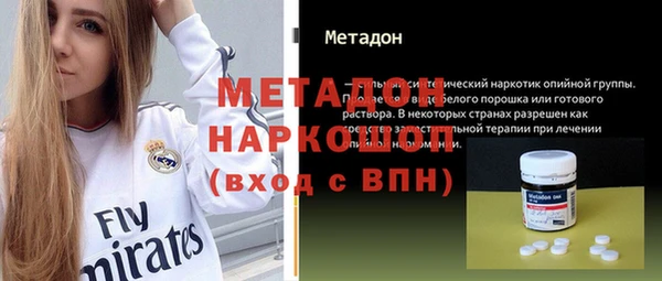 тгк Аркадак