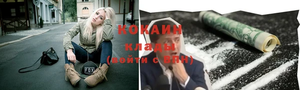 марки nbome Армянск
