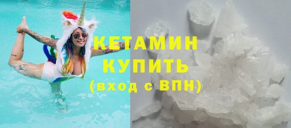 марки nbome Армянск