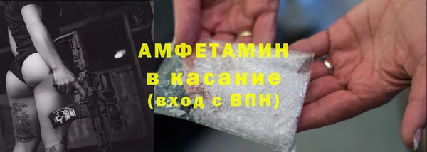 тгк Аркадак