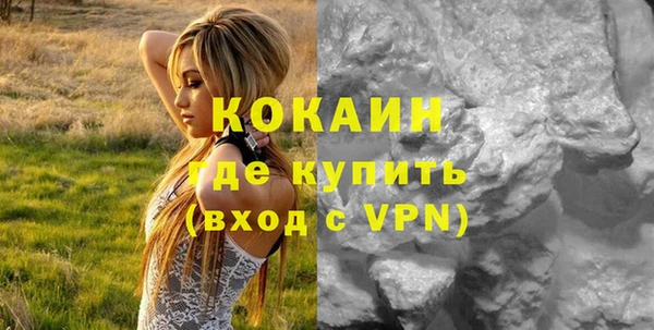 тгк Аркадак