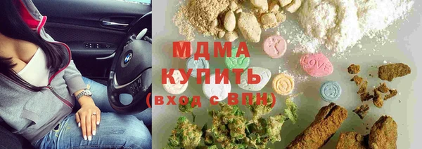 марки nbome Армянск