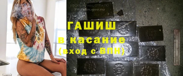 тгк Аркадак