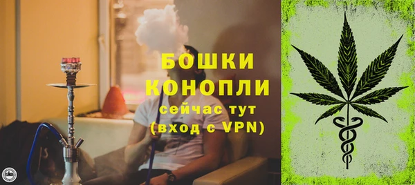 марки nbome Армянск