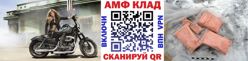 Первитин пудра Ступино