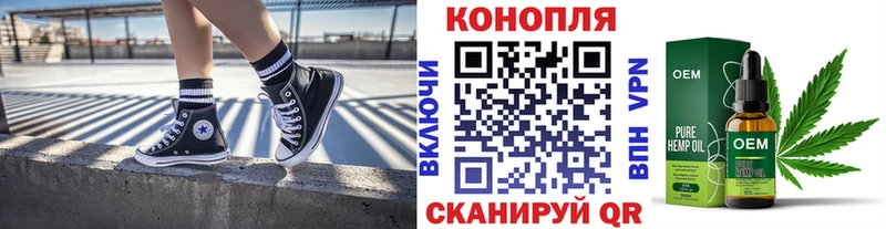 Бошки марихуана ГИДРОПОН  Ступино 